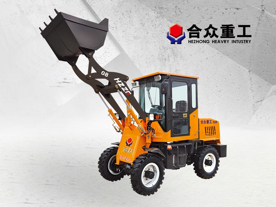 什么樣的小型裝載機(jī)質(zhì)量比較好？